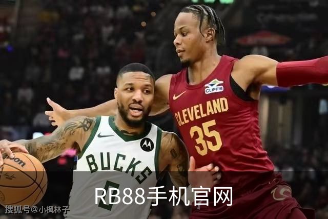 RB88手机官网公司简介图片